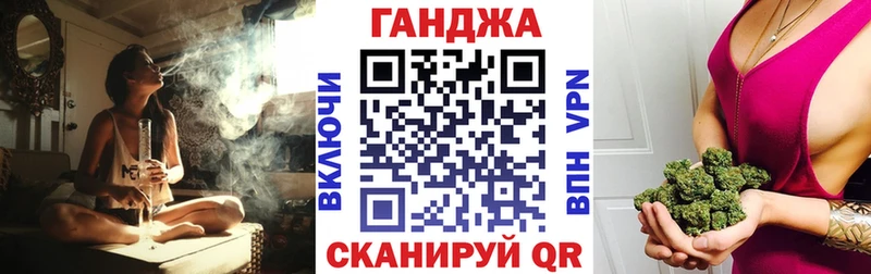 Купить закладку Галлюциногенные грибы  Экстази  КОКАИН  ГАШИШ  Конопля  МЕФ  Андреаполь
