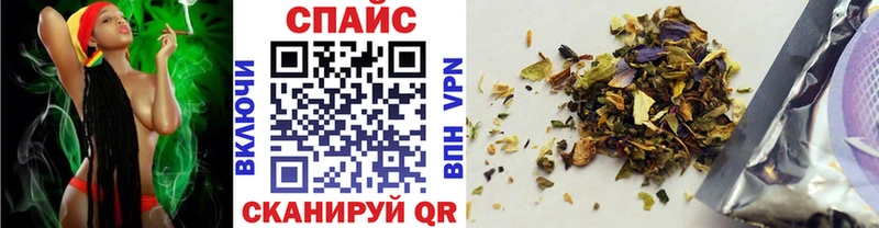 БУТИРАТ бутик  Купить  Андреаполь 