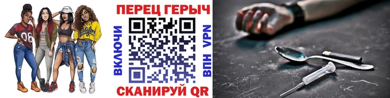 ГЕРОИН афганец  Купить где  Андреаполь 