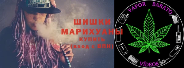 гидропоника Арсеньев