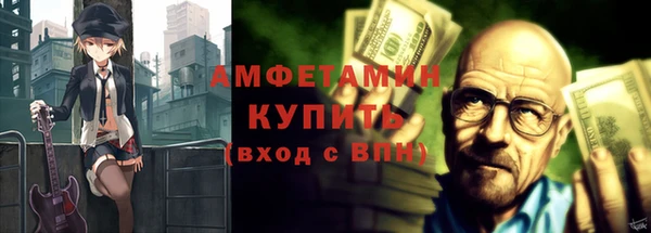 гидропоника Арсеньев