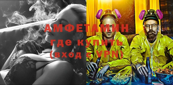PSILOCYBIN Аркадак