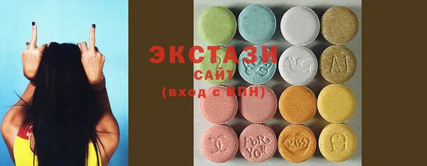 гидропоника Арсеньев
