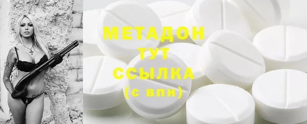 PSILOCYBIN Аркадак