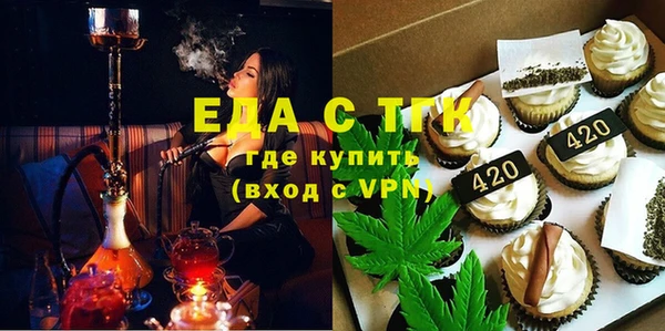 гидропоника Арсеньев