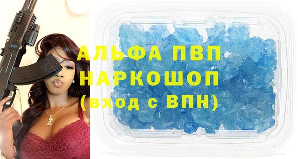 гидропоника Беломорск
