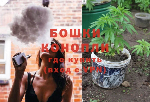 MESCALINE Белоозёрский