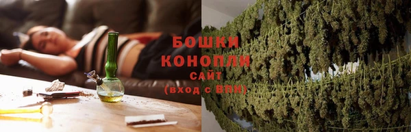 гидропоника Беломорск